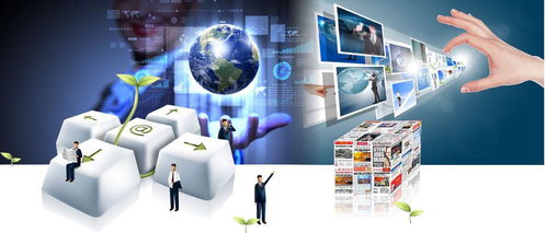 专业舆情监测与互联网数据服务 如何选择最佳提供商