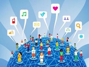 推动互联网、大数据、人工智能与实体经济深度融合 互联网数据服务的关键作用